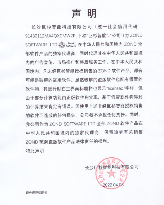 1711446178493489.png image.png