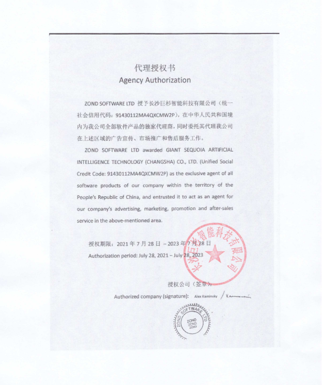 1711446300613014.png image.png