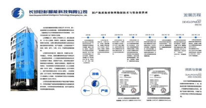 1711447389217729.png image.png