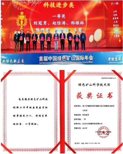 1711447402587316.png image.png