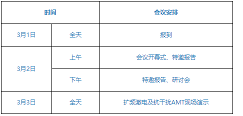 1711447458997563.png image.png