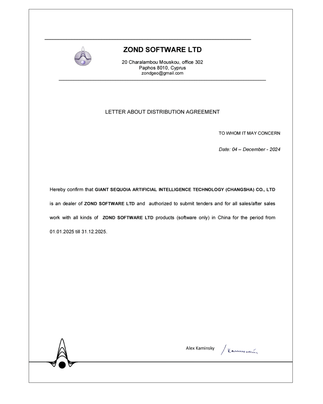 1755853165702541.png 13.png
